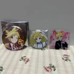 プロセカ　鏡音レンセット