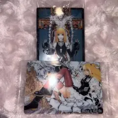 2026年最新】デスノート カード ミサの人気アイテム - メルカリ