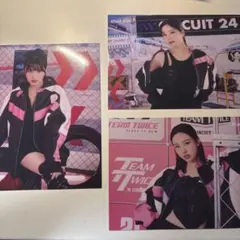 TWICE READY TO BE フォトカード