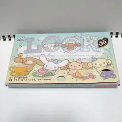 Item thumbnail for item 185ac080-4431-4fe0-8ae1-afcced601be4