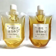 国産〈信州産〉天然はちみつ　新蜜【アカシア】【夏百花】セット　各300g