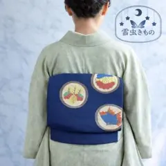 Item thumbnail for item a1b4da61-f03a-4b0e-ba80-6e7b1514ddf5