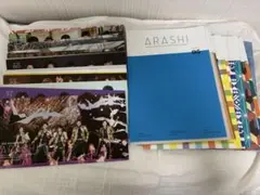 嵐 ファンクラブ会報 まとめ売りのサムネイル