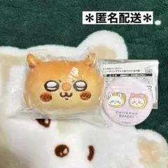 ちいかわ モモンガ キャラクターグッズ