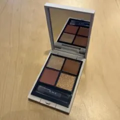 【限定品】RMKシンクロマティックアイシャドウパレット EX-06ヴァイブラント