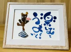 Item thumbnail for item 13f36697-d2ed-4827-a2fd-0baccae0cd4a