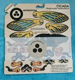 Item thumbnail for item 64e847de-1d51-4d6d-8c3b-4ccc1c8840ea