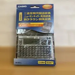 CASIO 電子辞書 EX-word XD-80A-N 本体
