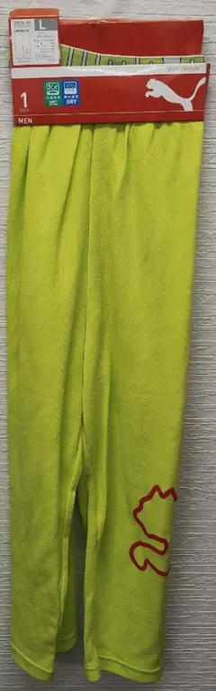 新品　プーマ　ロングトランクス　Lサイズ
