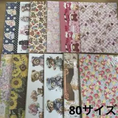 ★特別価格★国内作家様 海外作家様 ラッピングペーパー♡素材紙 まとめ売り