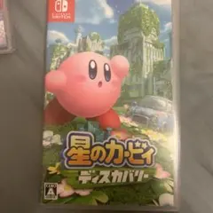 星のカービィ ディスカバリー