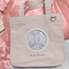 Item thumbnail for item 021ac8da-7abd-448d-99ee-9fa0fbe32a5b