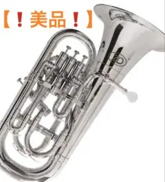 Item thumbnail for item 0b28332c-fff7-4ed8-9235-e2e27288ab7d