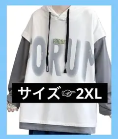 [FJLTDCP] メンズ パーカー 秋服 長袖 フード付き レイヤード