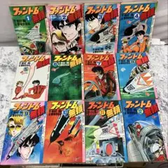 2026年最新】ファントム無頼 全巻の人気アイテム - メルカリ