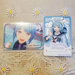 2025年最新】紫之創の人気アイテム - メルカリ