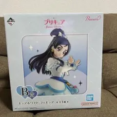 おまけ付!! 1番くじキュアホワイト フィギュア B賞