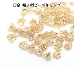 ビーズキャップ＊座金*花座*フラワーキャップ*2セット*ハンドメイドアクセサリー