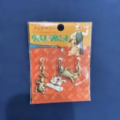 ⭐︎ウォレスとグルミット　ファスナーアクセサリー　ストラップ　チャック　マスコット
