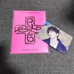 TXT プルバトゥver. ヨンモン weverse トレカ付き スビン