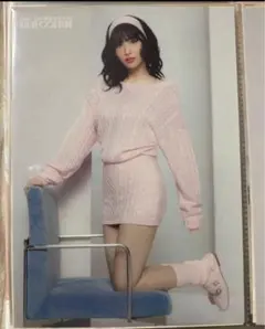 Item thumbnail for item efa300a2-e4ba-4ac3-a580-e072b81c0218