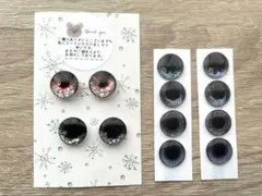 ANK様 リクエスト 2点 まとめ商品