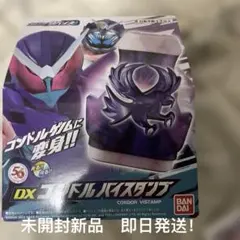 Item thumbnail for item 34d3d26e-0604-4dc4-a1c0-e7b242746360