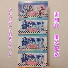 プロセカ 5th 感謝祭 グリーティングカード Box - メルカリ