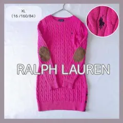 【美品】ラルフローレン ケーブル編み ニットワンピース 160 ピンク ロゴ有