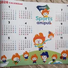 Item thumbnail for item 3346c76b-22b5-447e-8c98-e90f144526fb