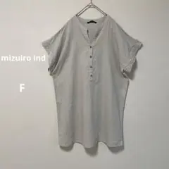 mizuiro-ind フリンジ付きスキッパーチュニック　リネン混半袖 ベージュのサムネイル