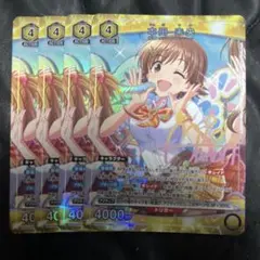 ユニオンアリーナ デレマス 本田未央 SR★★★ 星3 パラレル サイン ユニオンアリーナ デレマス 本田未央 SR 星3 パラレル サイン - メルカリ