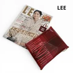 LEE 2026年1.2月号 雑誌&付録トートバッグ 2点セット カレンダーなし