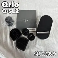 2026年最新】Qrio Smart Lock (キュリオスマートロック 