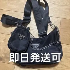 PRADA ブラック ショルダーバッグ チェーン付き