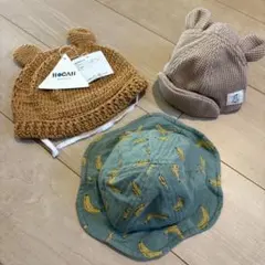 ベビー　帽子　3点セット　サイズ42-50