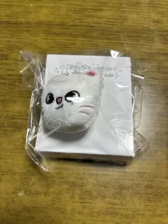 スキズ　EXHIBITION ぬいぐるみリング ヒョンジン