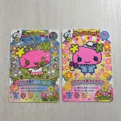 たまごっち にゅー！ごっちカード2 ごっちカード GR ふらわっち