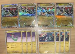 ポケモンカード ドラパルトex ドロンチ ドラメシヤ セット
