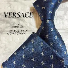 ジャンニヴェルサーチ ネクタイ バロック柄 星柄 ネイビー シルバー ジャガード