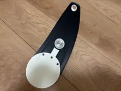 puttout