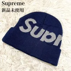 2025年最新】SUPREME(シュプリーム)18AW Reflective Big Logo