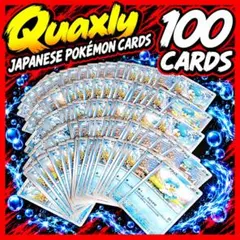 Quaxly 100 Cards 포켓몬 カード クワッス
