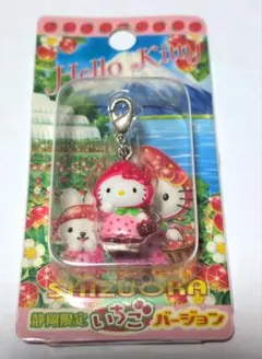 【レア】ご当地ハローキティ 静岡限定　いちごバージョン