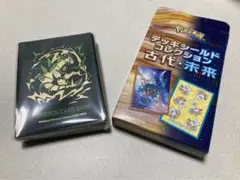 デッキシールド　テツノイバラ　新品未開封