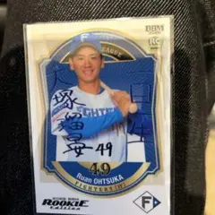 Item thumbnail for item f8f2f0e6-20c7-4d24-920c-e08b889d2270