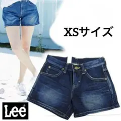 【Lee】 デニムショートパンツ XS ダークブルー