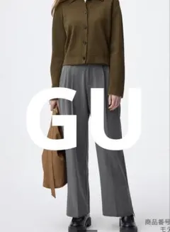 【美品】GU グレータックワイドパンツ 221-347576