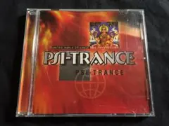 United World Of Dance Psi-Trance[QZSC12]のサムネイル