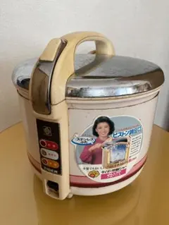 2025年最新】昭和レトロ炊飯器の人気アイテム - メルカリ